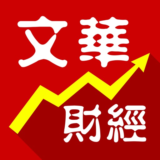文华财经logo