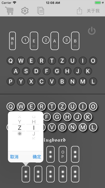 Enigma Simulator screenshot-4