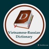 Vietnamese-Russian Dictionary icon