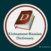 Vietnamese-Russian Dictionary App Feedback
