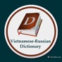 Vietnamese-Russian Dictionary app download