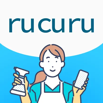 rucuru(ルクル) - スマホで簡単お手伝いアプリ Cheats