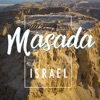 Masada Fortress Tour Guide - iPhoneアプリ