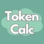 Token Calculator.AI Chat API app download