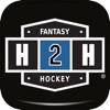 H2H Fantasy Hockey icon