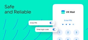 VK Mail: secure email client screenshot #5 for iPhone