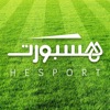 Hesport - iPadアプリ