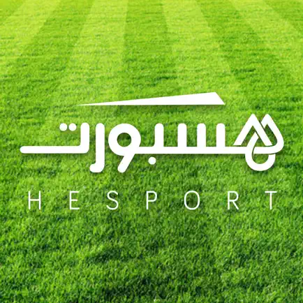 Hesport Cheats