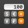 Currency converter calculator! - Aleksey Mezhevikin