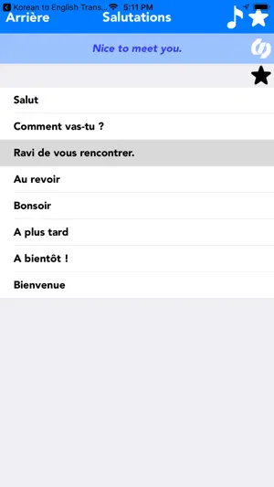 French To English Translate screenshot 3