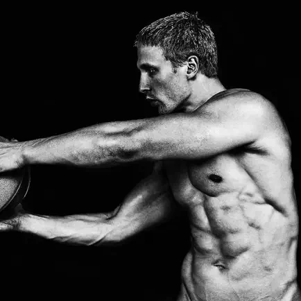Upper Body Challenge Workout Читы