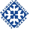 Kaimuki Christian School icon