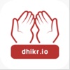Dhikr - Discover Inner Peace icon