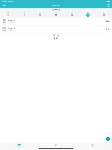 Timesheet 時間記録のおすすめ画像1