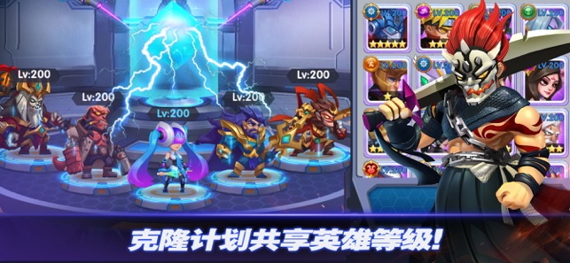 ‎末世大作战：放置英雄-Idle RPG