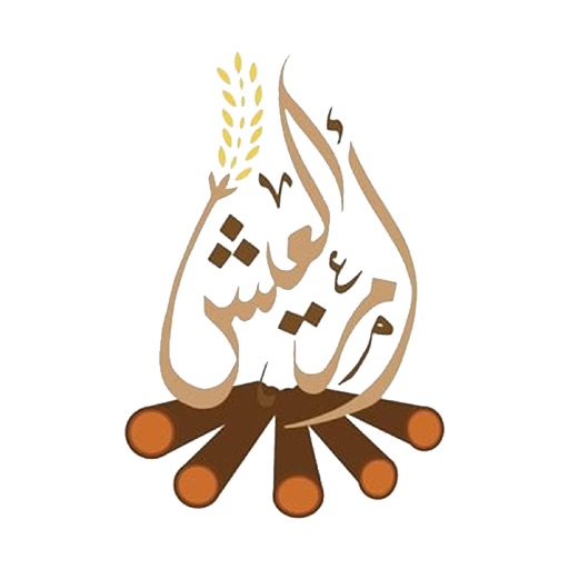 Umm Al 3ish - ام العيش icon