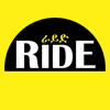 RIDE: Ethiopia & Djibouti - Hybrid Designs plc