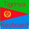 A system-wide keyboard that allows to write Tigrinya in all applications on the iOS platform that use the system keyboards
