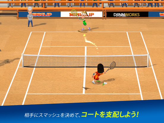 Mini Tennisのおすすめ画像2