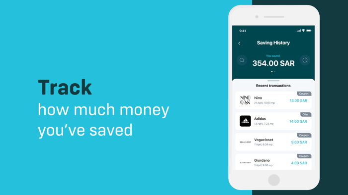 تستاهل  Tistahel