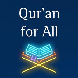 Quran For All App