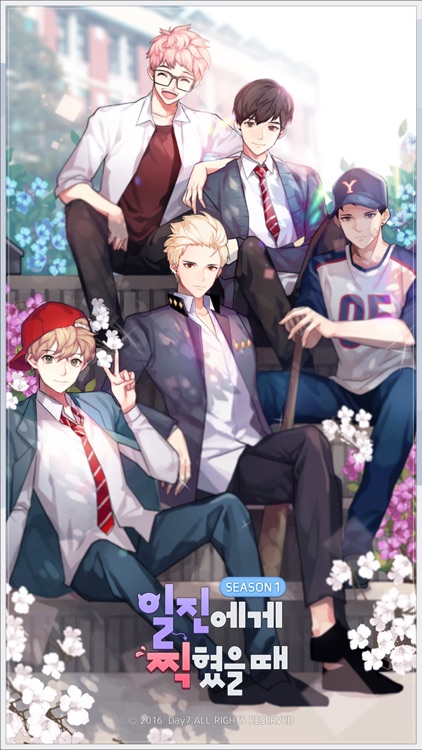 Marked by King Bs : Season1 screenshot-3