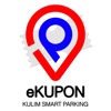 KSP eKupon icon