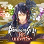 Romancing SaGa Re;univerSe app download