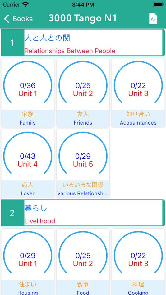 #2. JLPT Learn (N5-N1) (iOS) 由: Quang An Truong