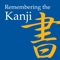 "Remembering the Kanji" (Official flashcard and review app for the Heisig method) is a kanji learning App to complement the bestselling kanji books “Remembering the Kanji” (Volumes I, II & III), by Dr