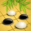 围棋经典版 icon