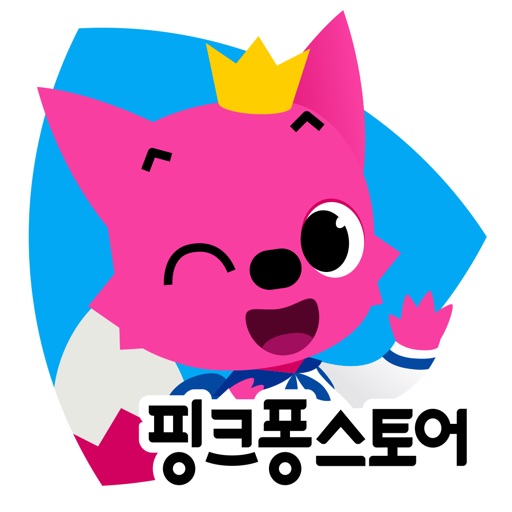 핑크퐁 스토어 iOS App