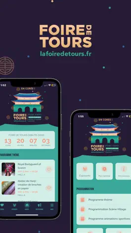 Game screenshot Foire de Tours 2023 apk