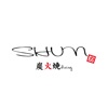 炭火焼SHUN icon