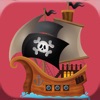 海賊船：子供のためのゲーム