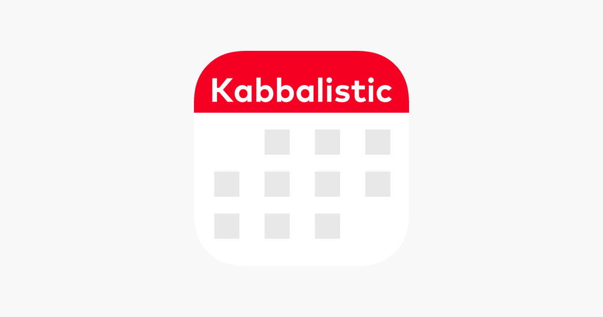 ‎Kabbalistic Calendar on the App Store