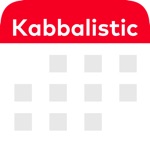 Download Kabbalistic Calendar app