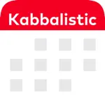 Kabbalistic Calendar App Cancel