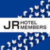 JR Hotel Members icon