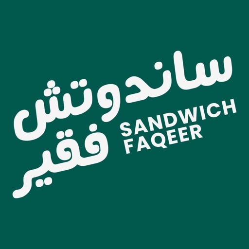 Faqeer Sandwich icon