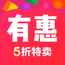 有惠优惠券-领购物优惠券的淘一淘返利网app