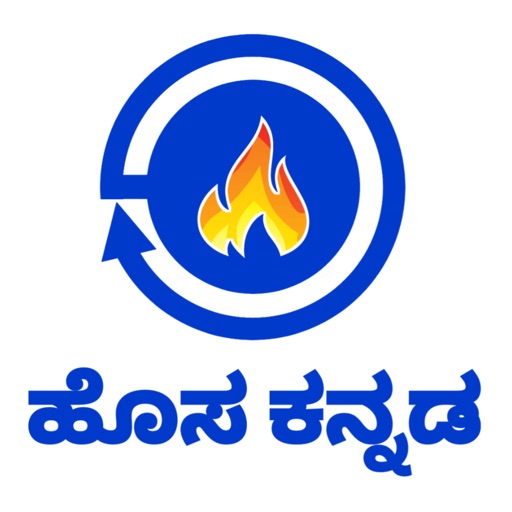 Hosa Kannada icon