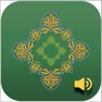 Get Ыйык Китеп - Kyrgyz Bible for iOS, iPhone, iPad Aso Report