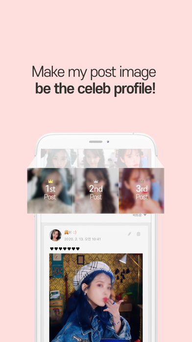 CHOEAEDOL CELEB: K-Celeb Fans Screenshot