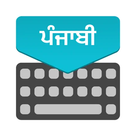 Punjabi Keyboard : Translator Cheats