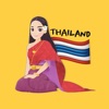 I Love Thailand Stickers icon