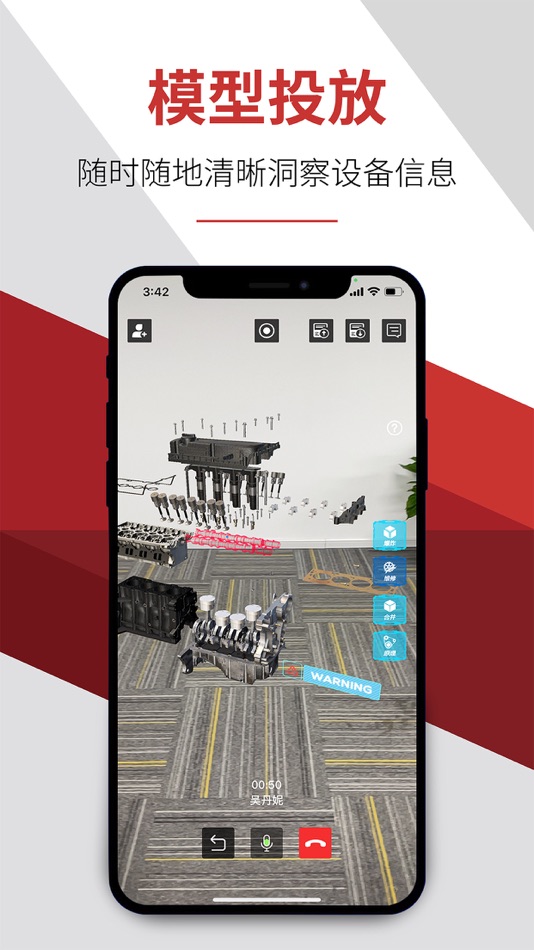 #10. ALVA Rainbow (iOS) 由: Alva (Beijing) Technology Co., Ltd.