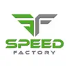 Speed Factory App Feedback