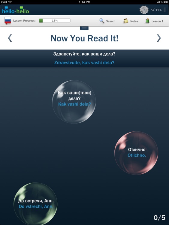 Learn Russian with Hello-Hello screenshot-3