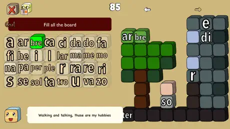 BBTAN : Break Brick